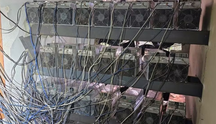 Datacenter especializado na minera&ccedil;&atilde;o de criptomoedas/Foto: Divulga&ccedil;&atilde;o PCERJ