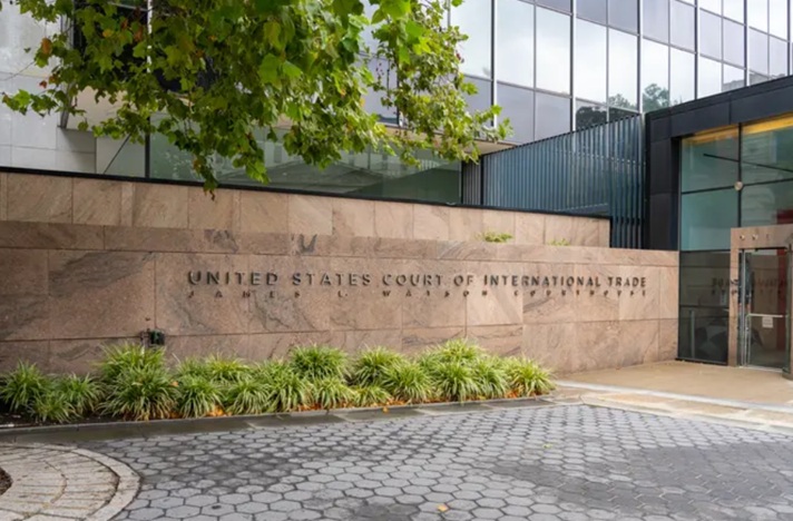 Tribunal Internacional de Com&eacute;rcio dos EUA, em de Nova York/Foto: Divulga&ccedil;&atilde;o
