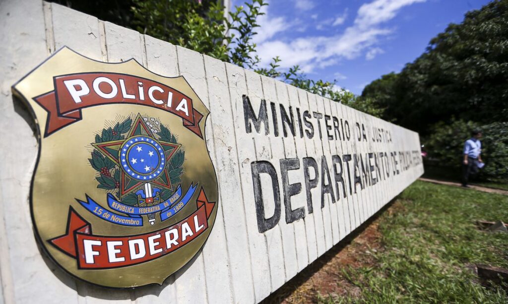 Sede da Polícia Federal em Brasília © Marcelo Camargo/Agência Brasil